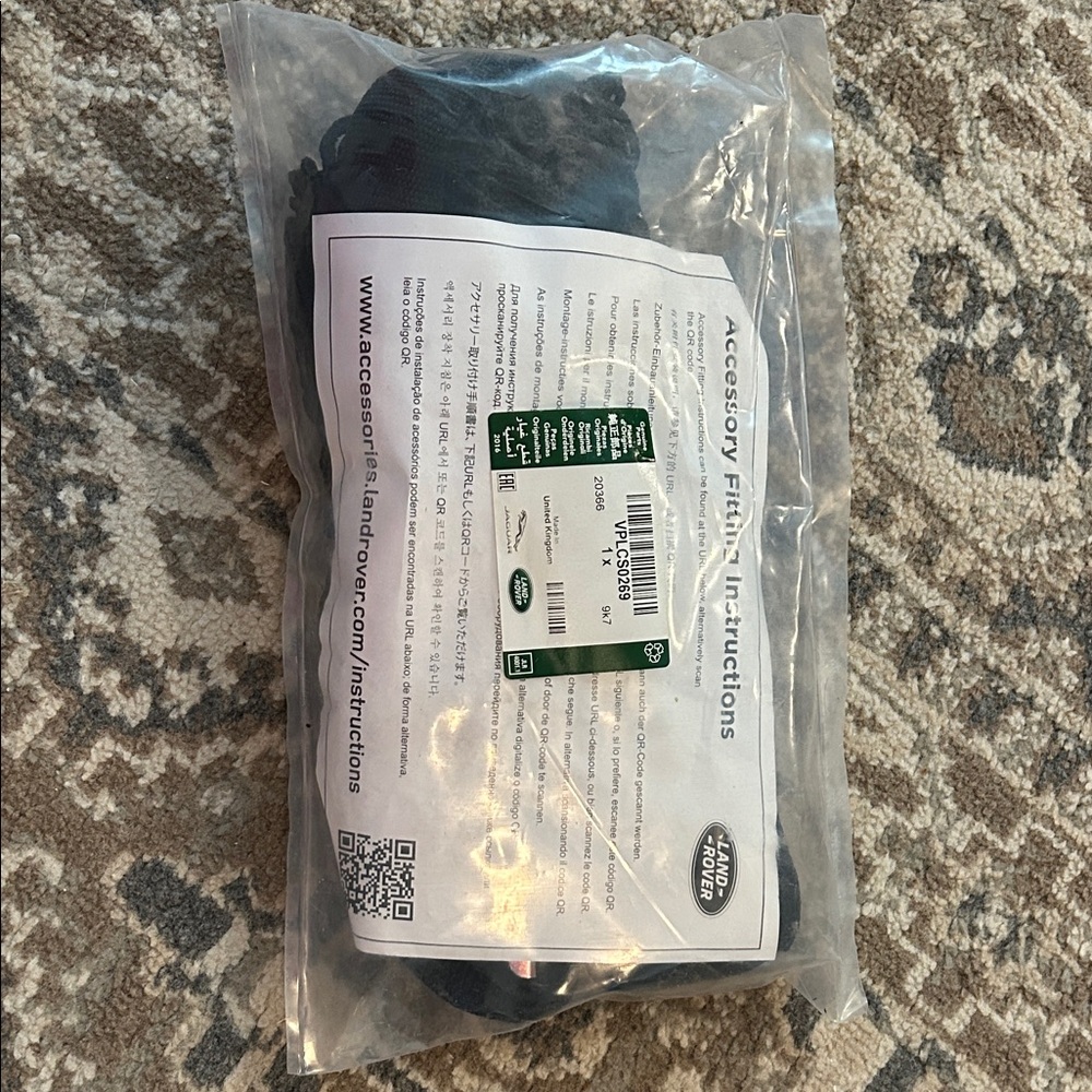 Land Rover Range Rover Black Cargo Net - never used - Picture 5 of 7